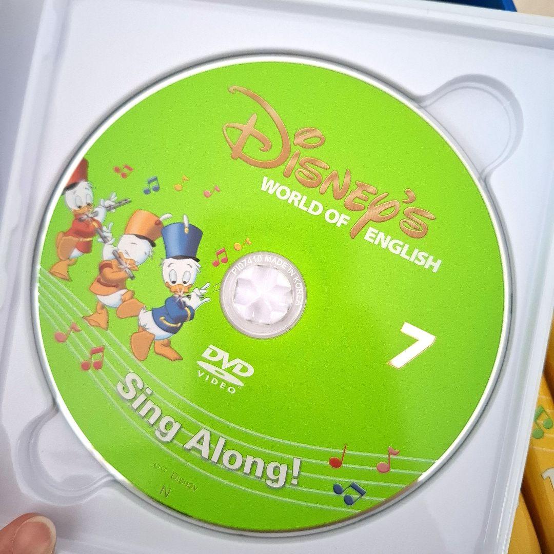 ディズニー英語システム　シングアロングDVD セット