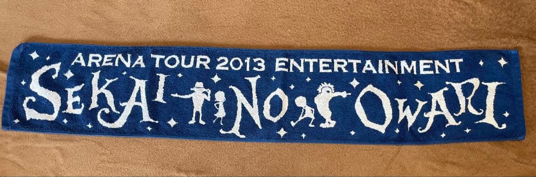 SEKAI NO OWARI グッズ　12点