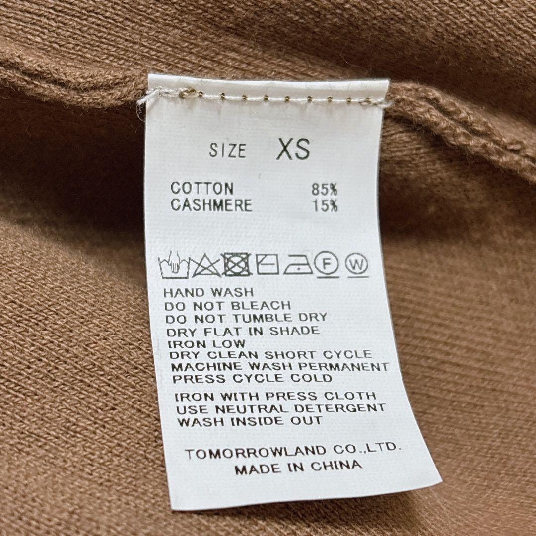 美品 CABaN コットンカシミヤ クルーネックカーディガン ブラウン XS
