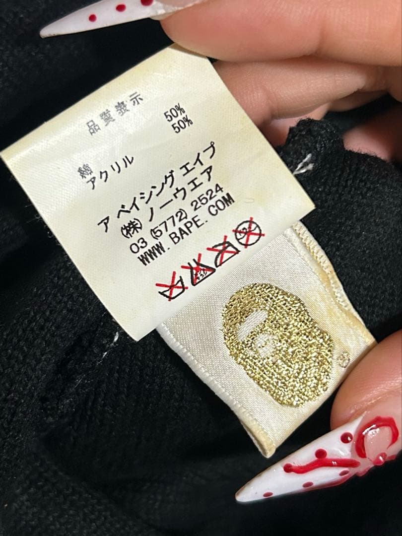 A BATHING APE KAWS ホルスタイン　牛　ビーニー　ニットキャップ