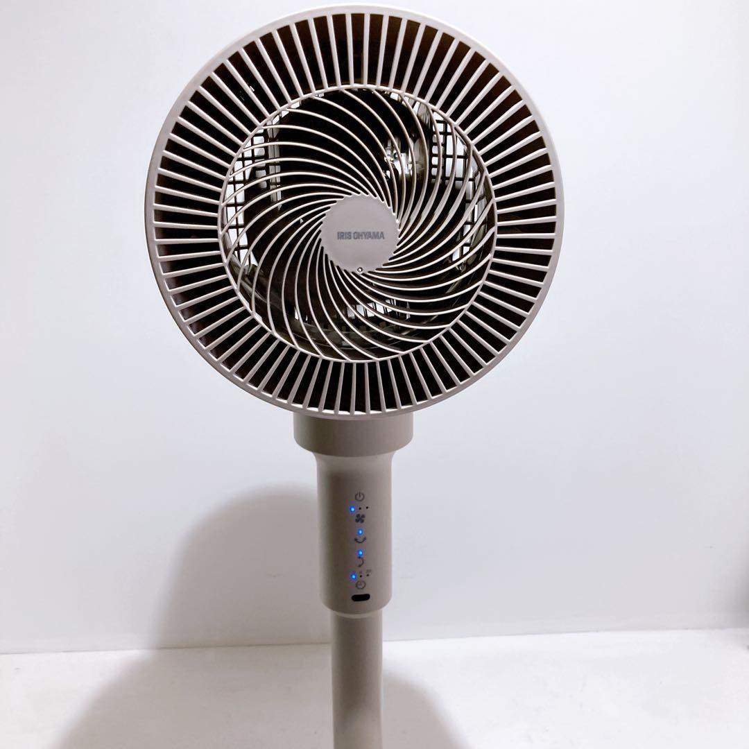 アイリスオーヤマ サーキュレーター STF-AC15TEC-C 扇風機 24年製