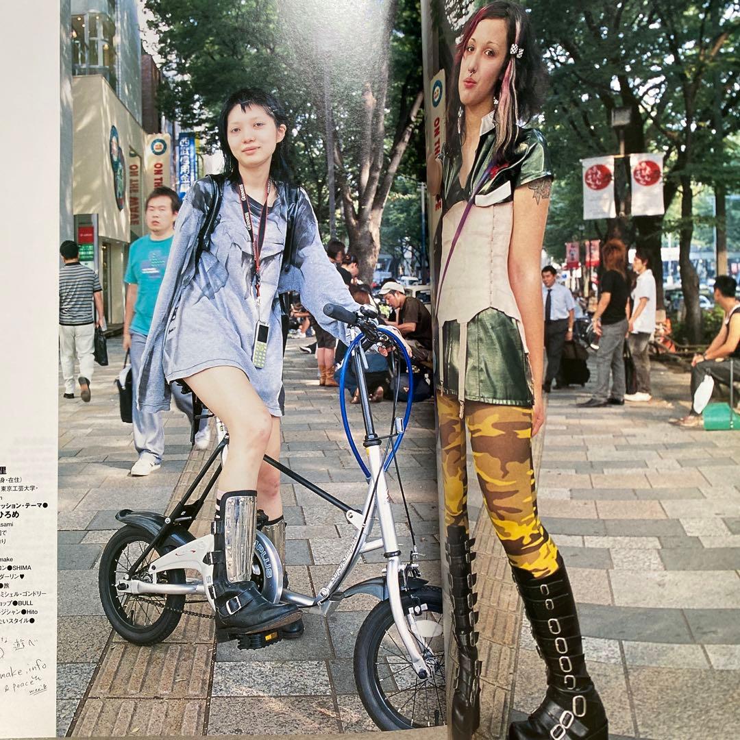 KERA 原宿スタイル　ストリートスナップ　平成　y2k 原宿　ケラ　総集編