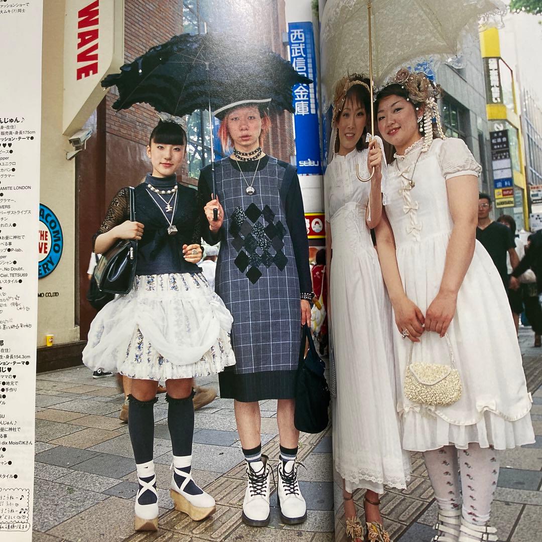 KERA 原宿スタイル　ストリートスナップ　平成　y2k 原宿　ケラ　総集編