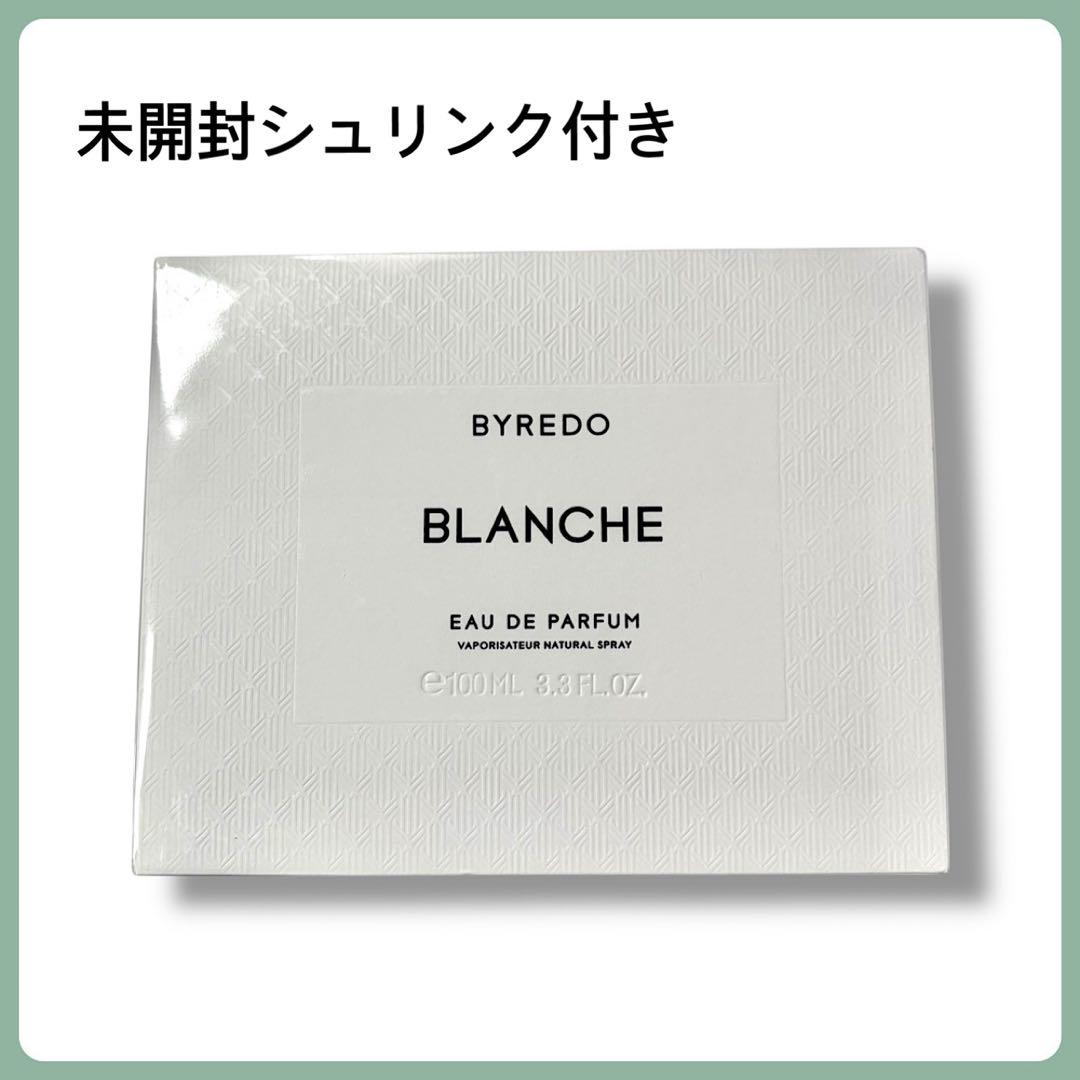 【新品未開封】BYREDO BLANCHE 100ml EDP 香水　国内正規品