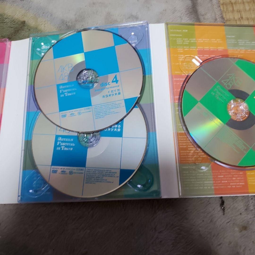 AKB48 秋祭り Festival in Tokyo DVD