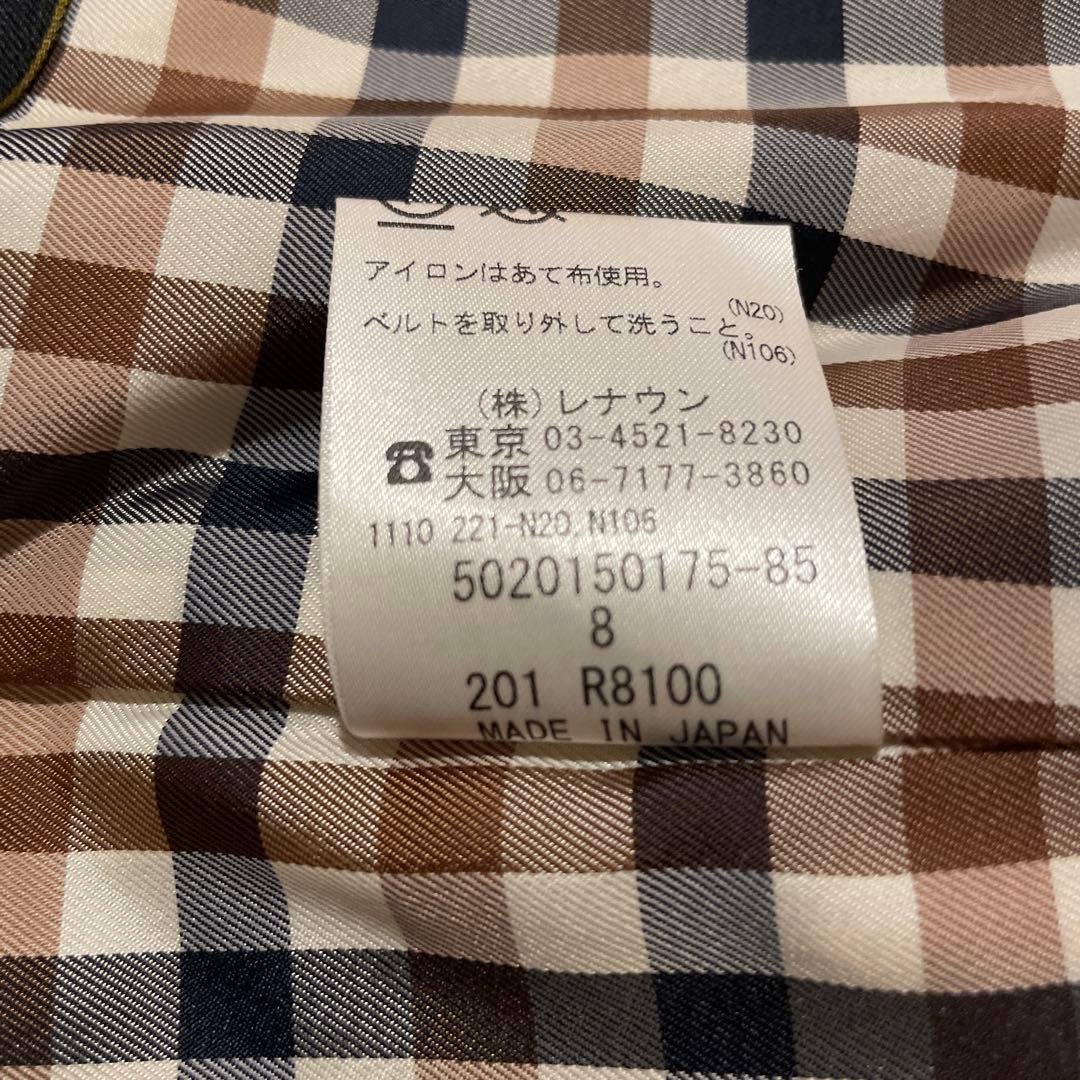Aquascutum アクアスキュータム トレンチコート UK8