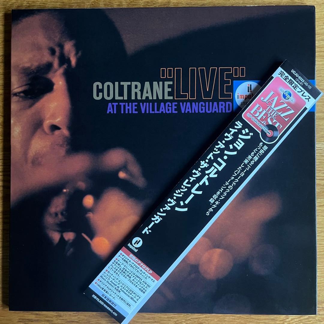 John Coltrane ジョン コルトレーン live LP 名盤