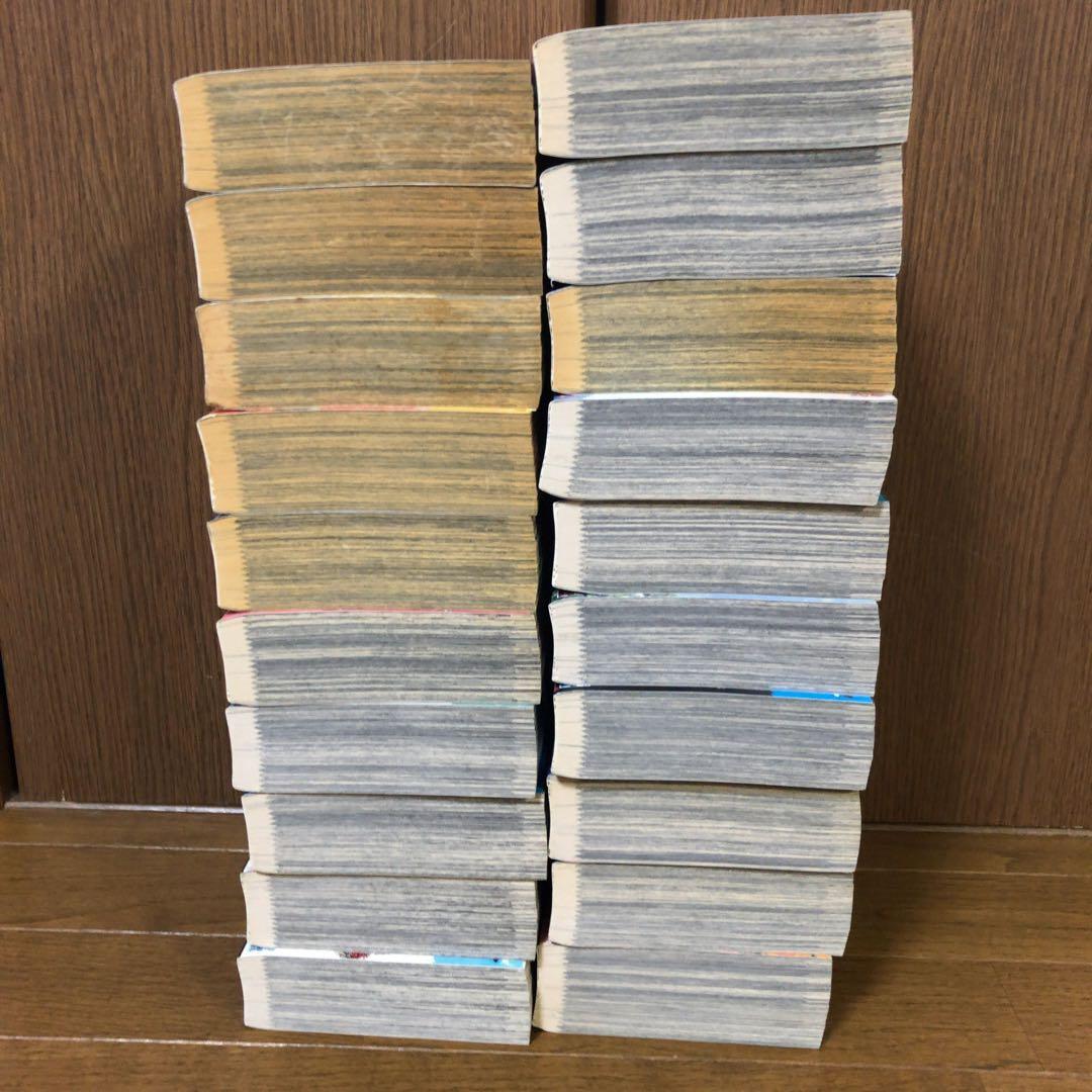 あずみ / 小山ゆう　コンビニ　リミックス　1〜20巻　全巻　全巻セット　完結