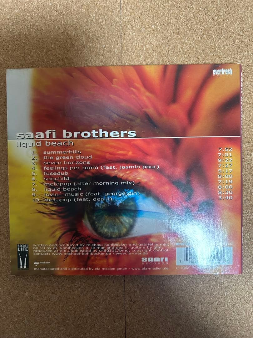 洋楽 saafi brothers liquid beach