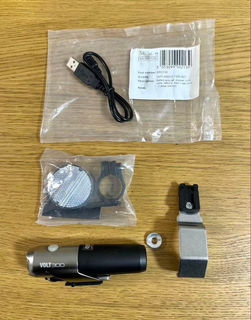 BROMPTON CATEYE ライトセット　取り付けステー VOLT300
