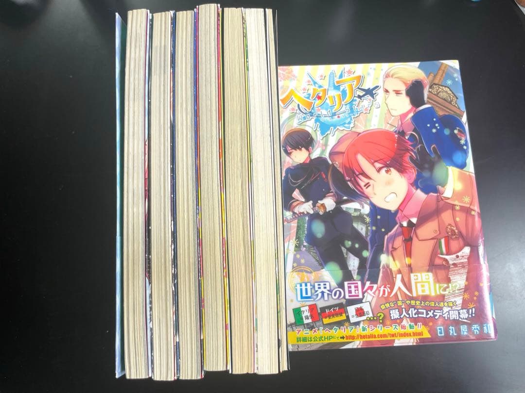 ヘタリア Axis Powers World☆Stars