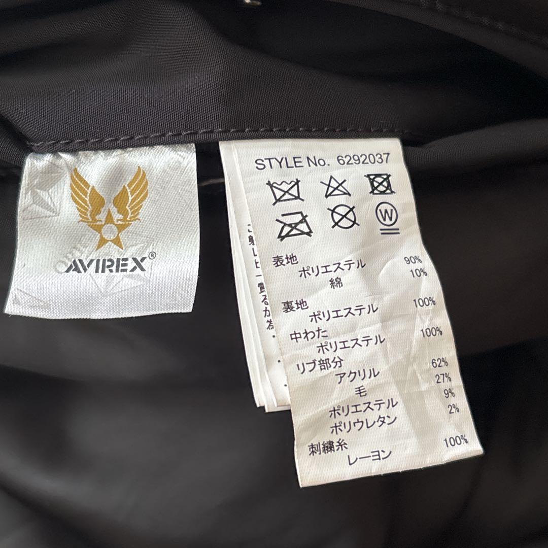 美品　AVIREX MA-1 HALO モデファイハロフライトジャケット L