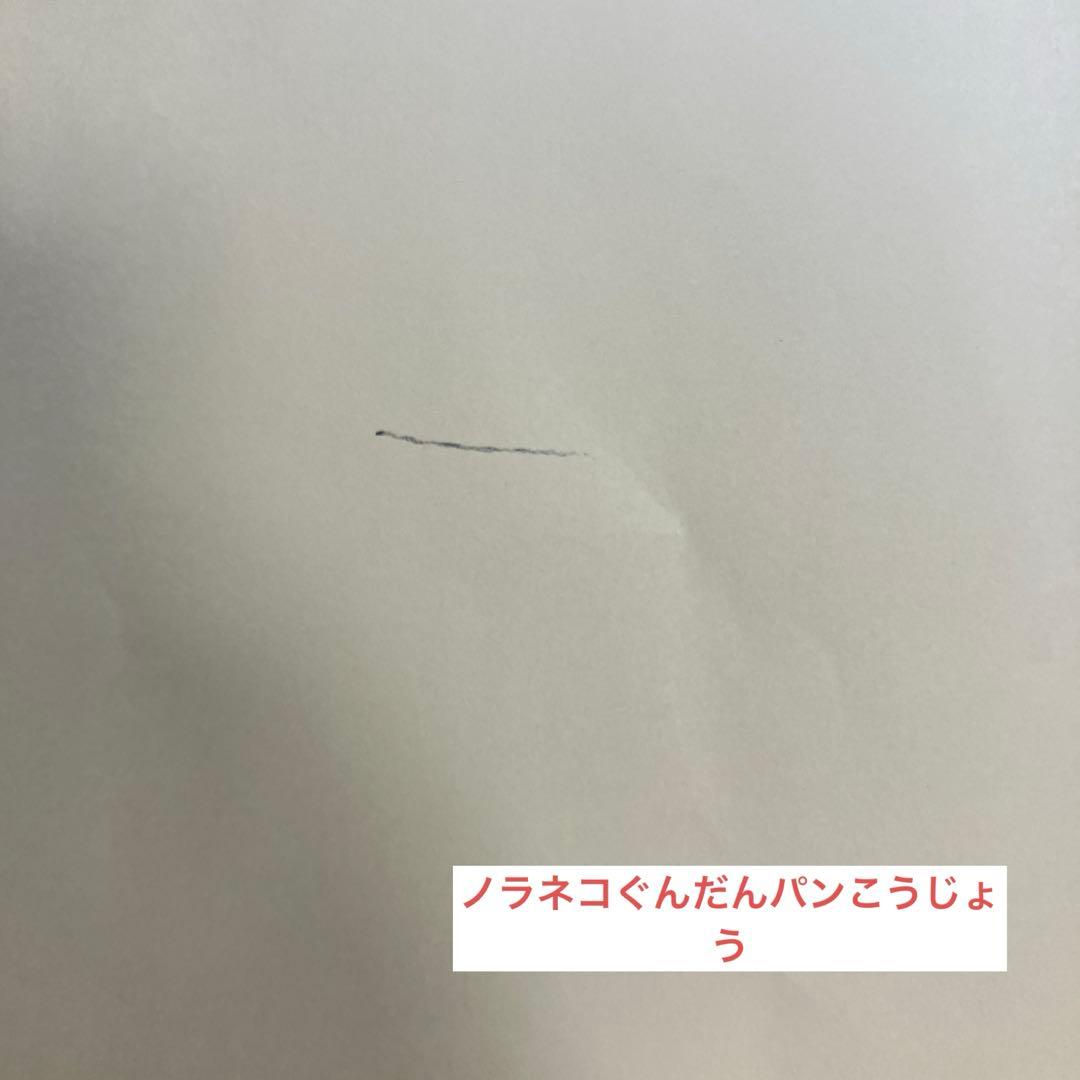 値下げ中【くもん推薦図書中心】0〜6歳絵本まとめ売り35冊セット