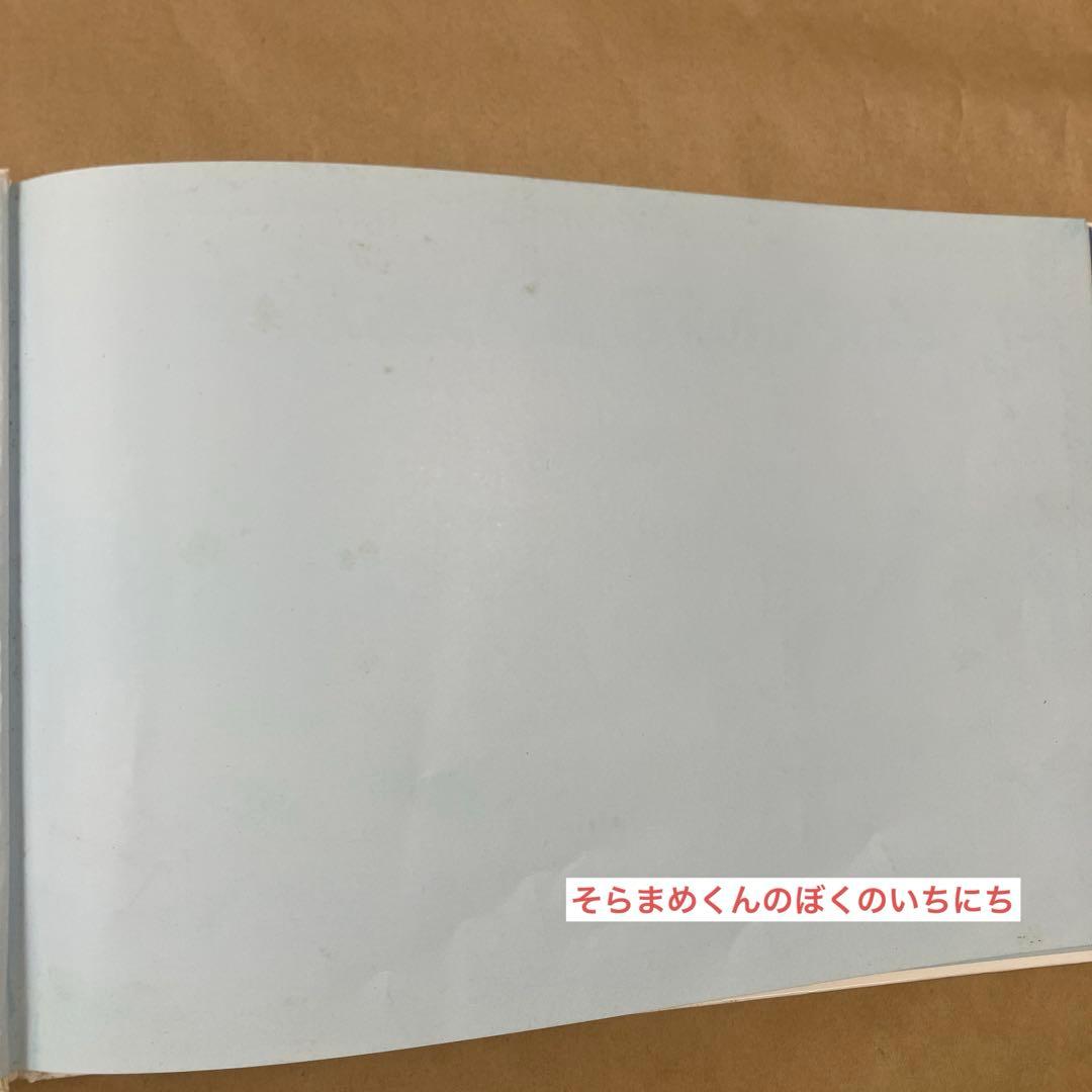 値下げ中【くもん推薦図書中心】0〜6歳絵本まとめ売り35冊セット