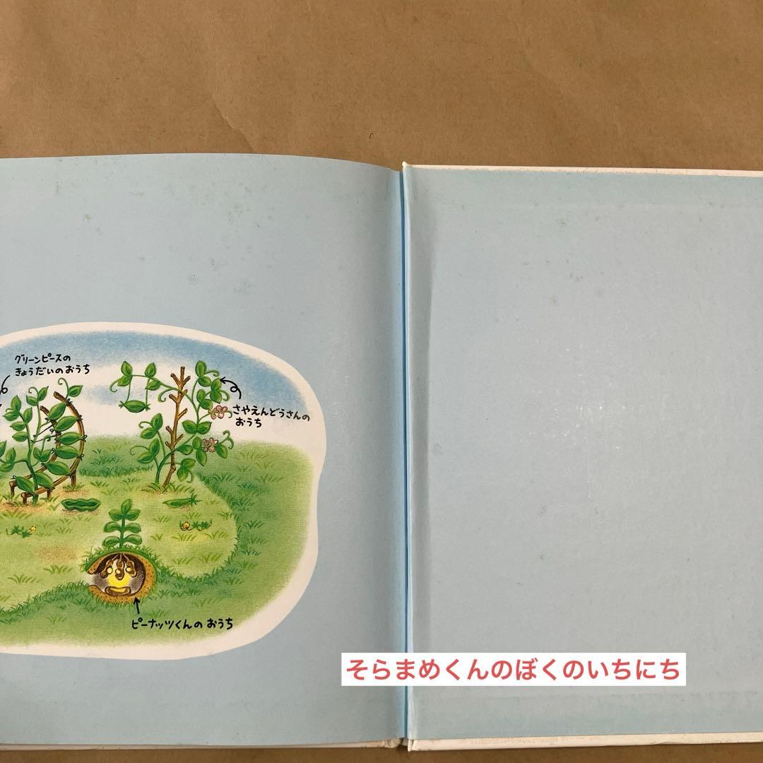 値下げ中【くもん推薦図書中心】0〜6歳絵本まとめ売り35冊セット