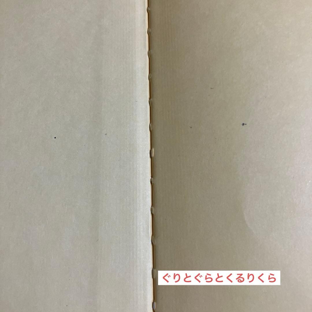 値下げ中【くもん推薦図書中心】0〜6歳絵本まとめ売り35冊セット