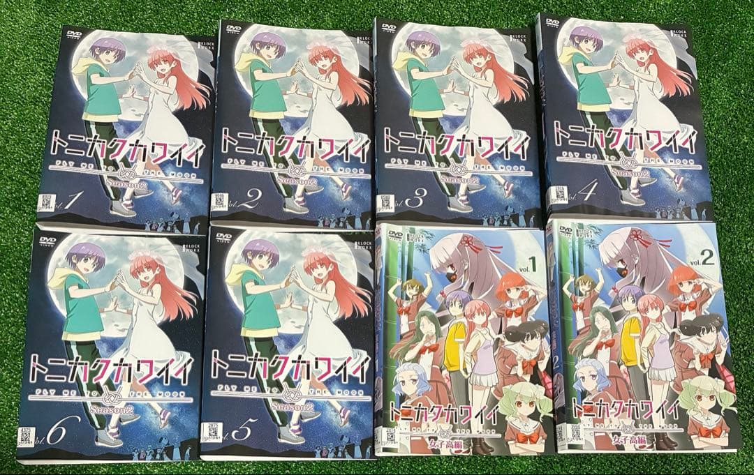 トニカクカワイイ　2期＋女子高編　DVD 全8巻セット　アニメ　鬼頭明里