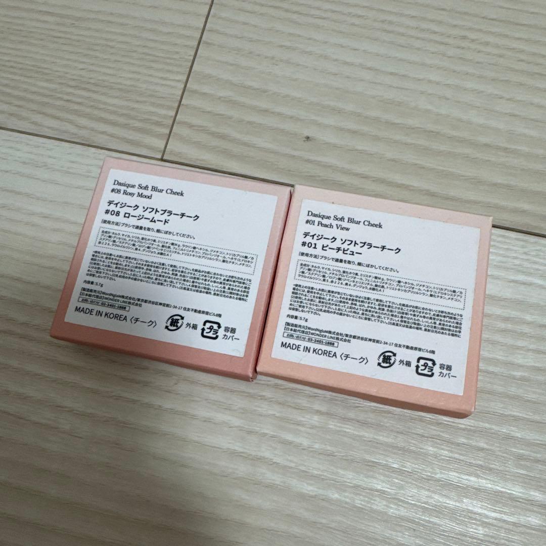 ［新品］コスメ 韓国コスメ 20点 まとめ売り