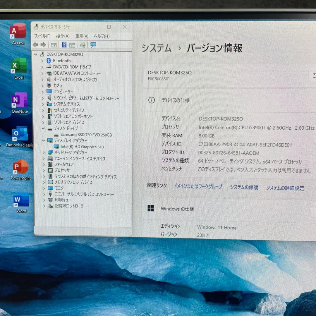 ★SSD Windows11 office2024 初期設定済すぐ使える★L
