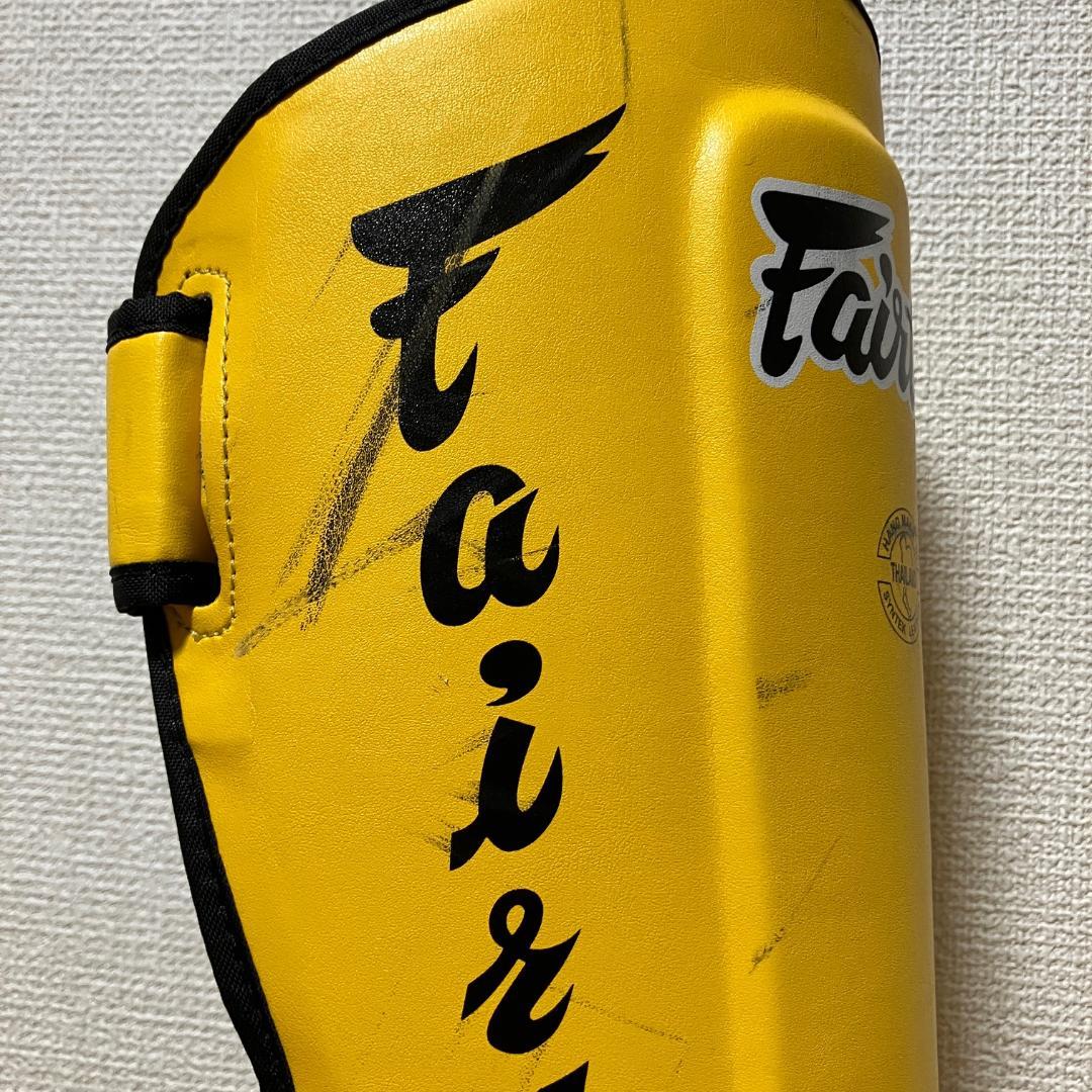 Fairtex　レガース　SP7　Sサイズ　イエロー　フェアテックス