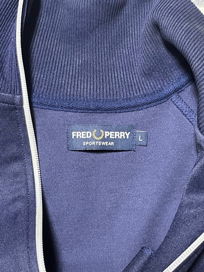 Fred Perry Taped Track Jacketトラックジャケット