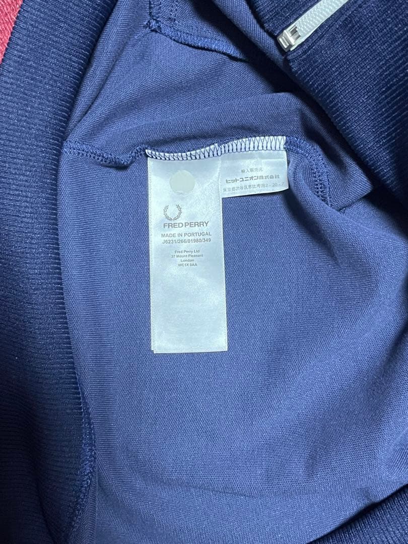 Fred Perry Taped Track Jacketトラックジャケット