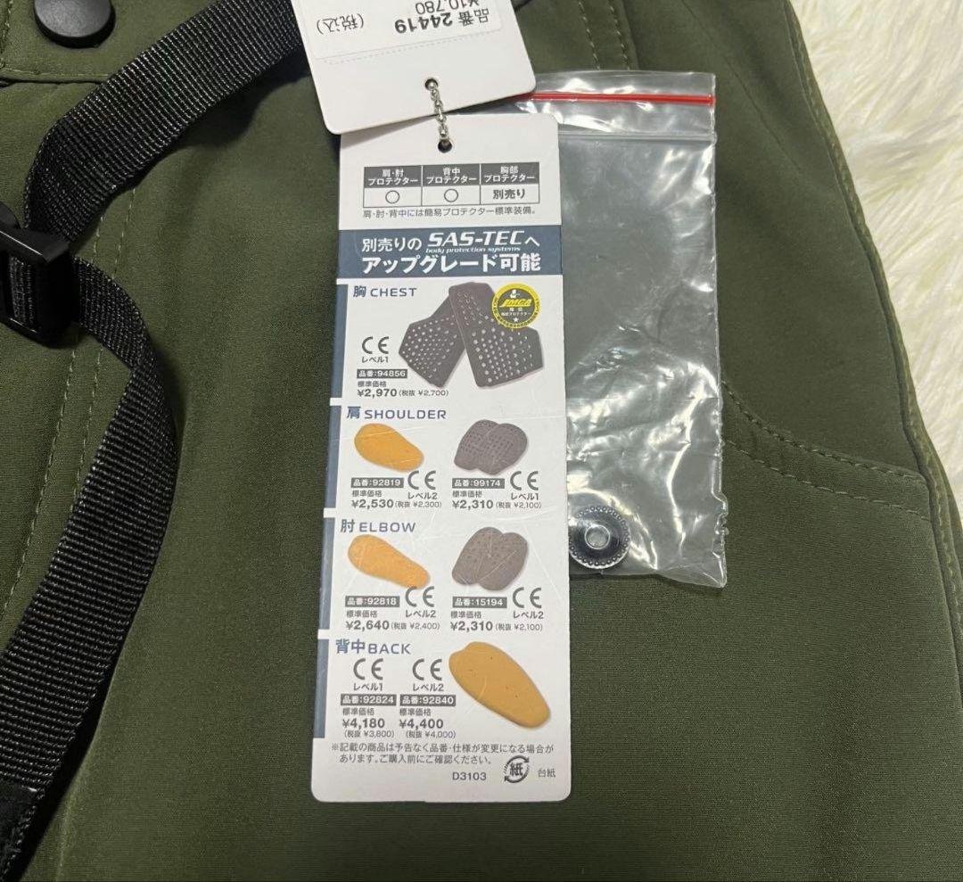 【新品タグ付】デイトナ　Henly Begins バイク用　パンツ　Mカーキ　冬