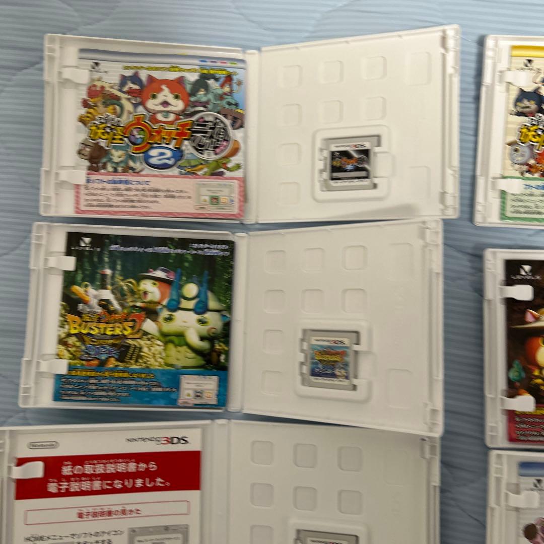 妖怪ウォッチシリーズ 3DSソフトセット