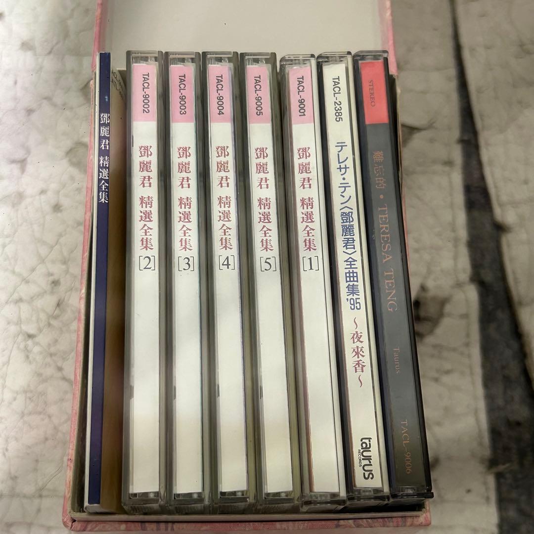 テレサ・テン 精選全集 6枚組 CD