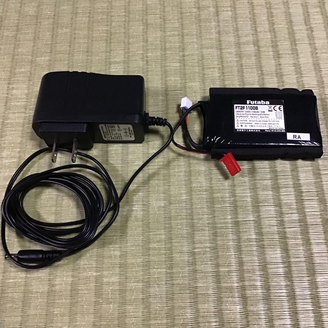 Futaba T10PX 送信機単品