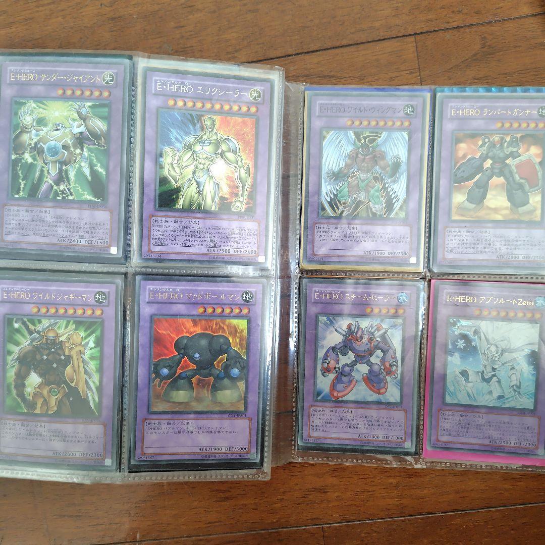 遊戯王OCG まとめ売り