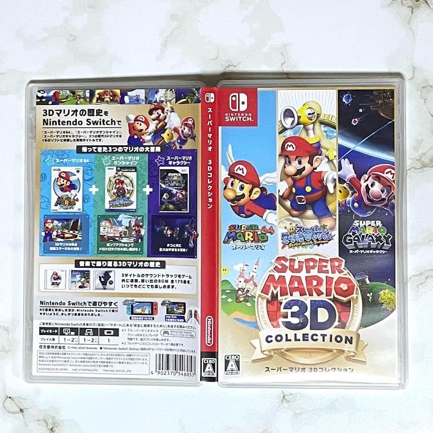 SWITCH スーパーマリオ ３Dコレクション