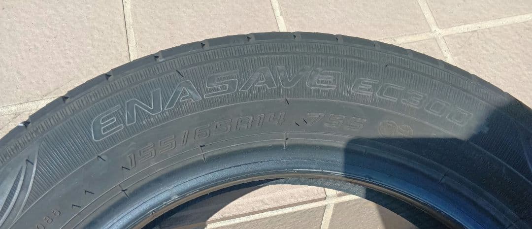 ダンロップ　エナセーブ 155/65 R14 2020年製 4本【送料込み】