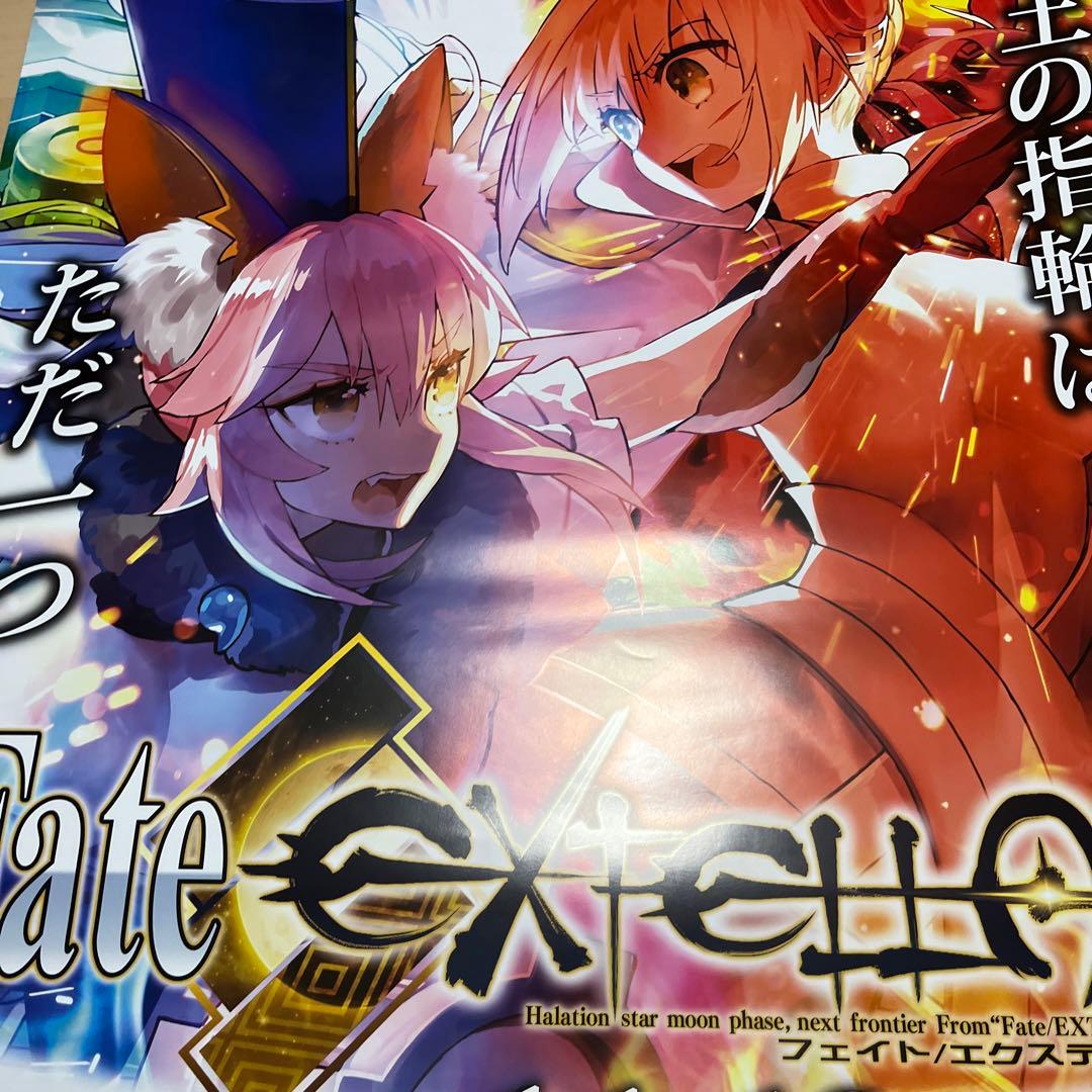PS4 Fate エクステラ　非売品ゲームポスター