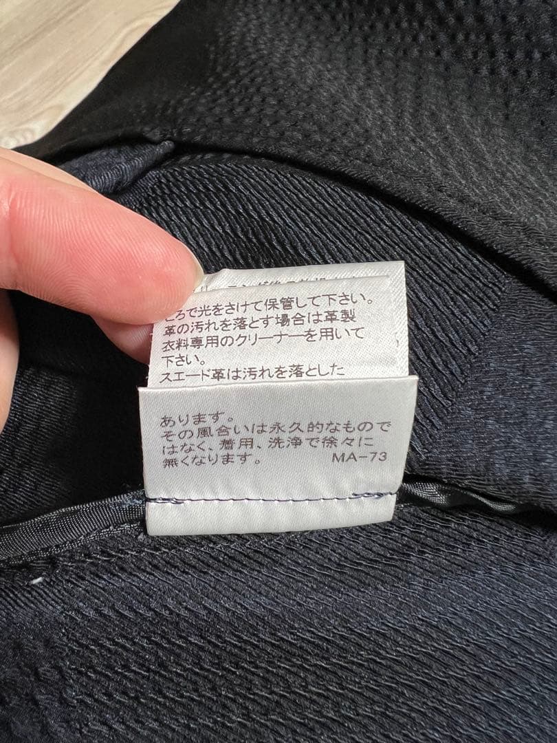 ブラックレーベルクレストブリッジ　チェック柄 ブルゾンジャケット ネイビー