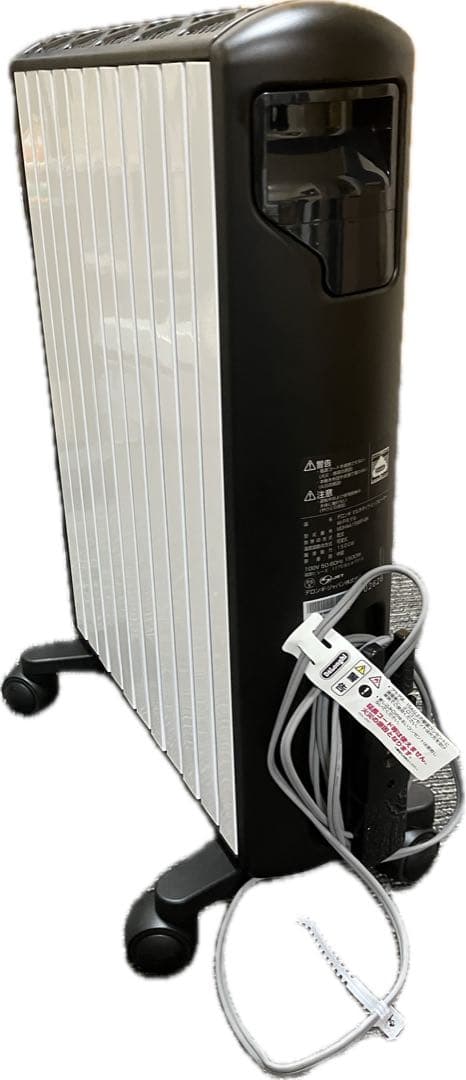 デロンギ マルチダイナミックヒーター MDHAA 15WIFI-BK 暖房器具