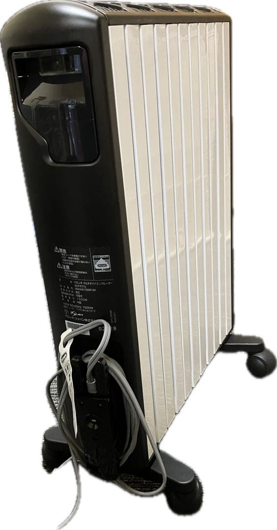 デロンギ マルチダイナミックヒーター MDHAA 15WIFI-BK 暖房器具