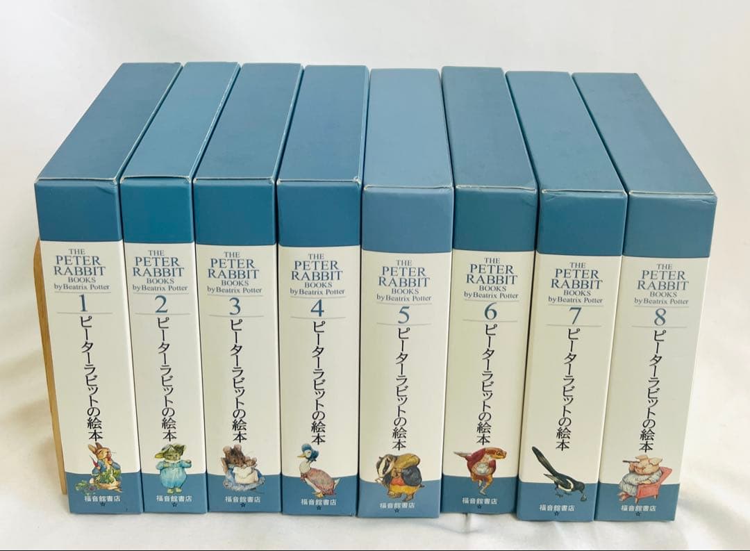 【✨比較的美品✨】ピーターラビットの絵本 第1集〜第8集(全24冊セット)