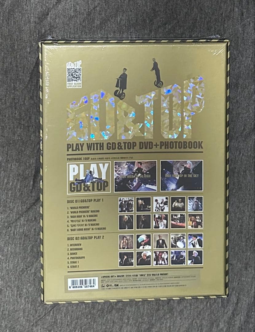 PLAY WITH GD & TOP DVD + PHOTBOOK 韓国版