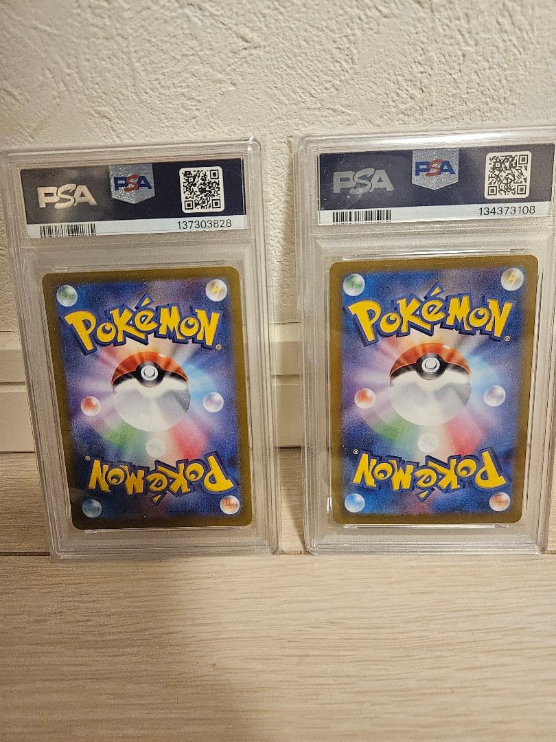 ポケモンカード ブラッキーex ニンフィアex おまけ付き