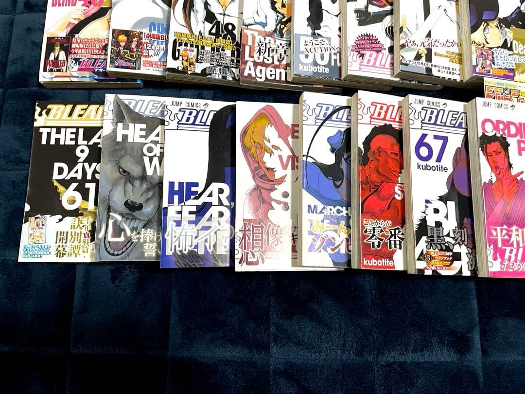 ブリーチ　全巻セット （全74巻）　初版帯付き