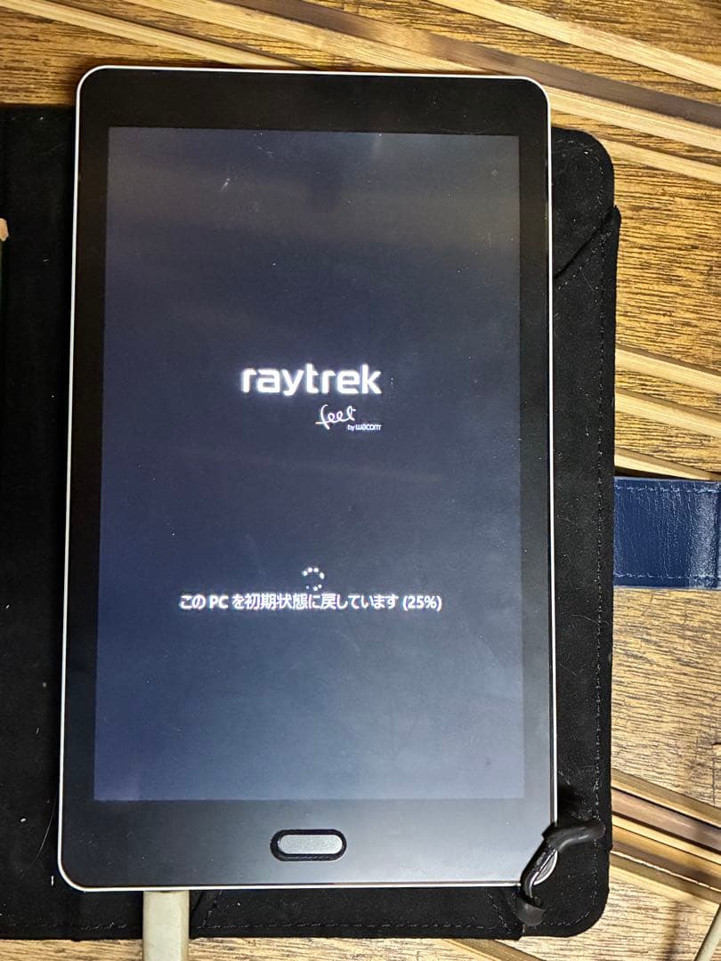 ア*キ様 raytrek RT08WT タブレット 本体 ペン付き おまけあり
