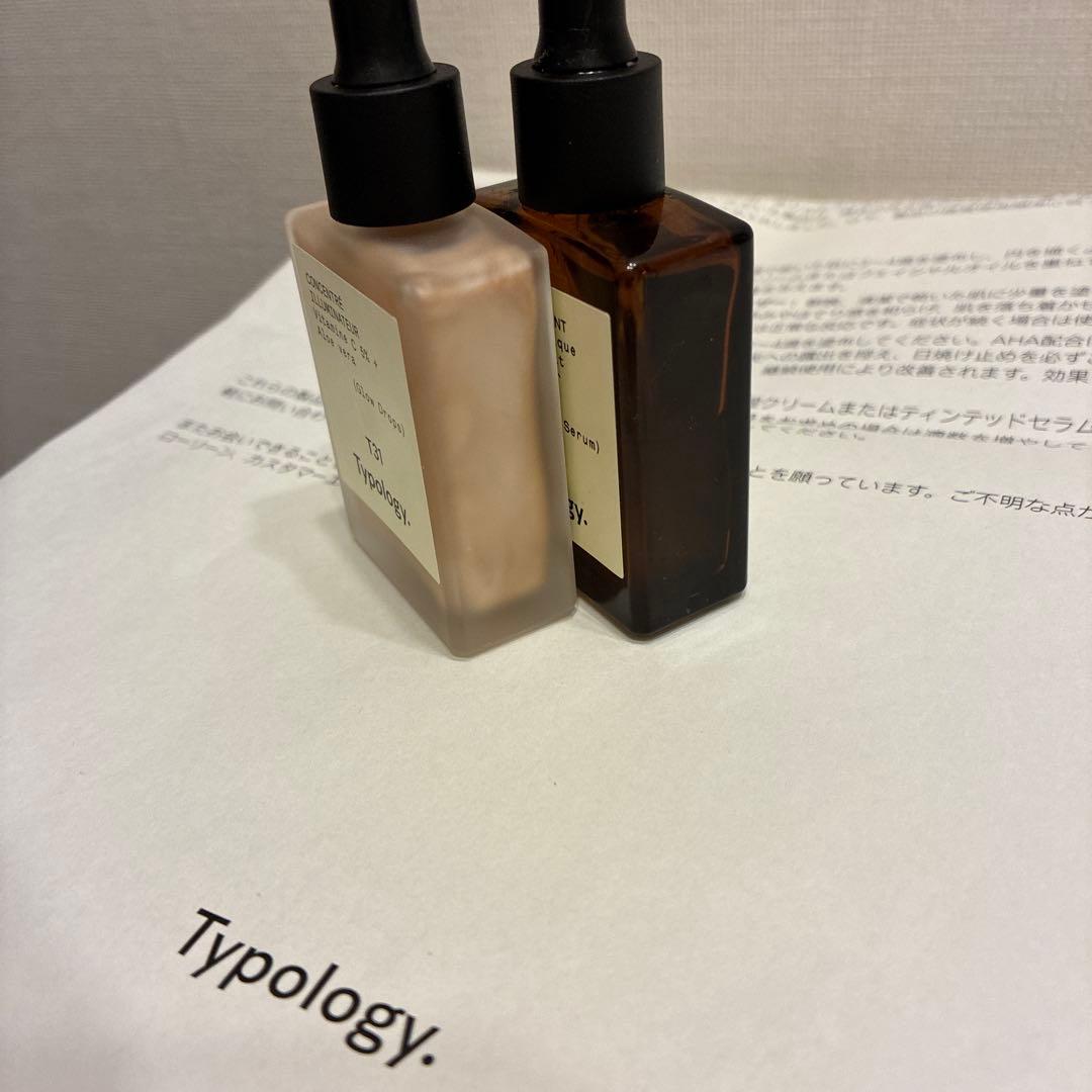 Typology 公式購入　美品　グロウドロップス　ピーリングセラム　セット