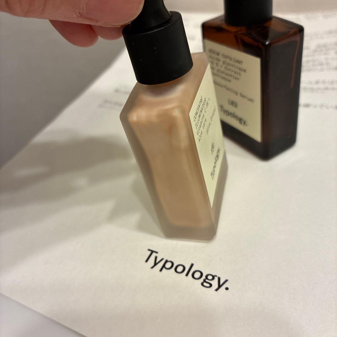 Typology 公式購入　美品　グロウドロップス　ピーリングセラム　セット