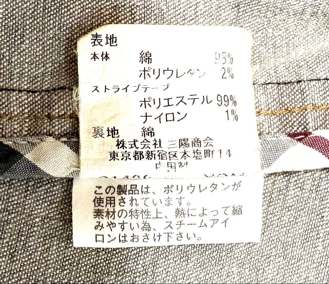 BURBERRYバーバリーブラックレーベルストレッチデニムカバーオールMユーズド