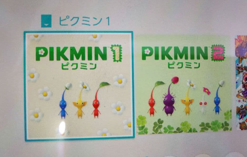 ポケモン　ピカチュー　ZーA　ルイージマンション3 ピグミン1+2　４枚セット