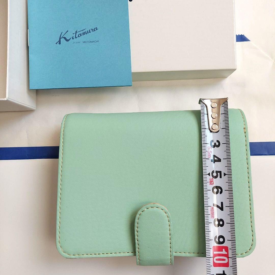 特価‼️【新品】Kitamura❤二つ折り財布 ミントグリーン