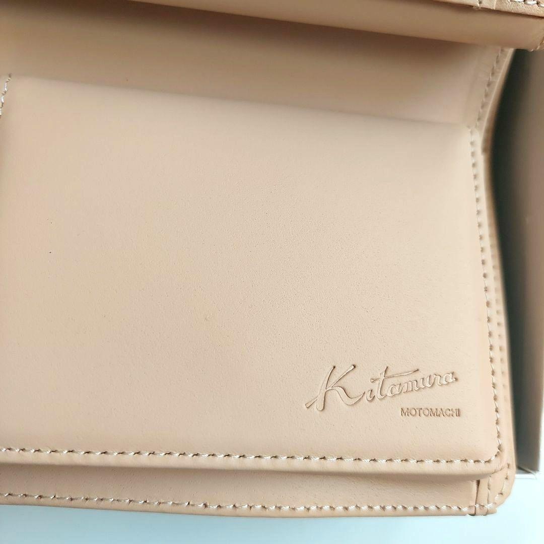 特価‼️【新品】Kitamura❤二つ折り財布 ミントグリーン