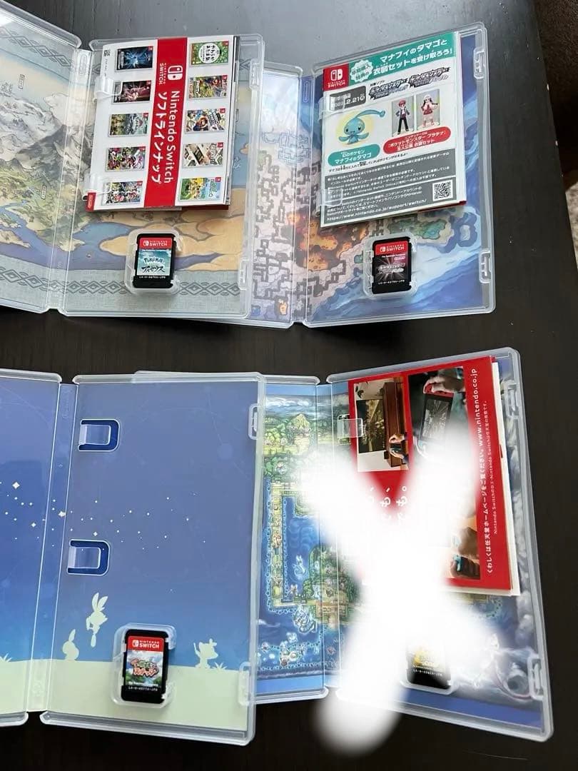 【ぱるる】Switch ポケットモンスター ソフト 3点セット