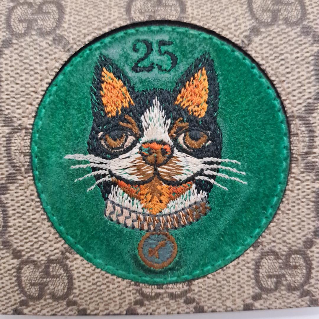 GUCCI グッチ 二つ折り 財布 ボスコ GGスプリーム 犬 ウォレット